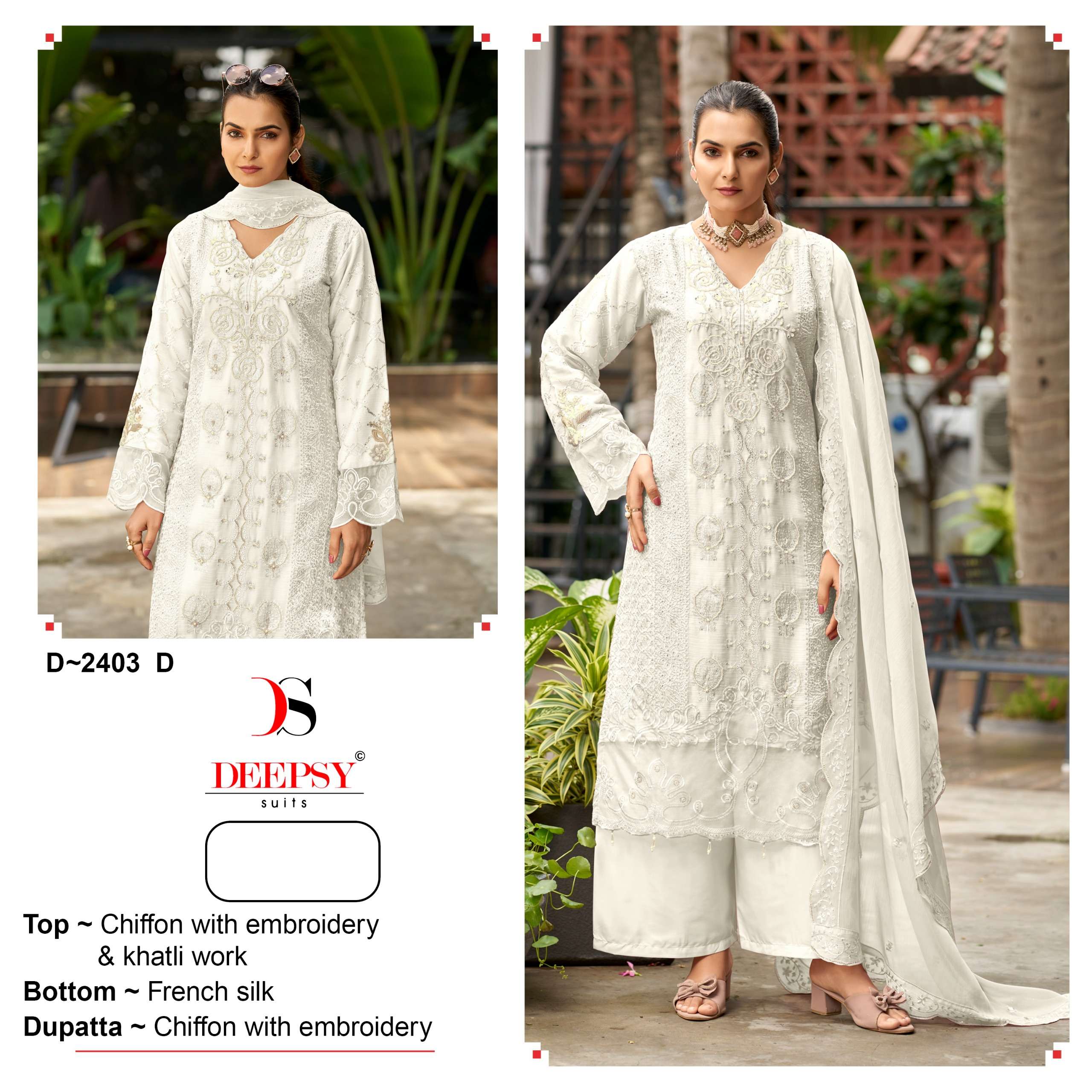 DEEPSY SUITS 2403 TRADITIONAL KHATLI WORK PALAZZO SUIT FOR WEDDING TYPE SUPPLIER